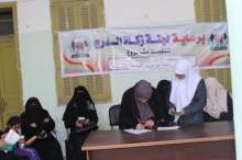 shutterstock_134257640