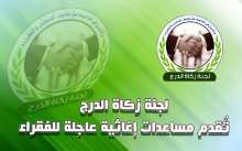 shutterstock_134257640