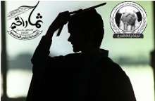 shutterstock_134257640