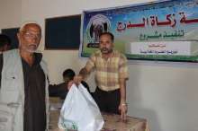 shutterstock_134257640