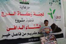 shutterstock_134257640