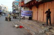 shutterstock_134257640