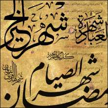 shutterstock_134257640