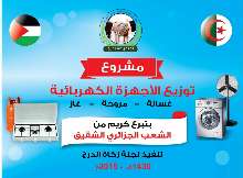 shutterstock_134257640