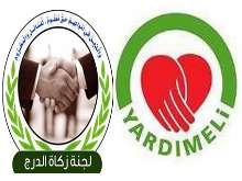 shutterstock_134257640