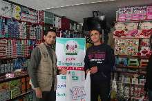 shutterstock_134257640