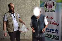 shutterstock_134257640