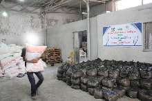 shutterstock_134257640