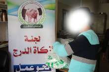 shutterstock_134257640