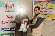 shutterstock_134257640