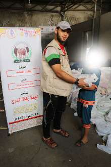 shutterstock_134257640