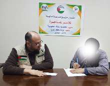 shutterstock_134257640