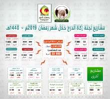 shutterstock_134257640