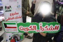 shutterstock_134257640